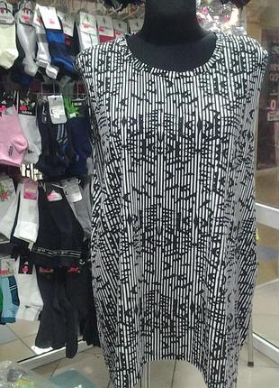 Майка,розм.16