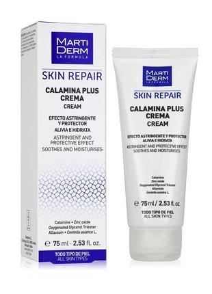 Martiderm calamina plus crema успокаивающий и регенерирующий крем, 75 мл