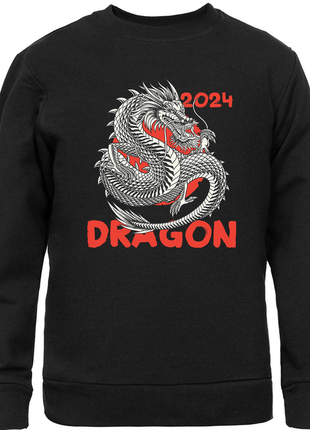 Свитшот с новогодним принтом "дракон 2024. dragon 2024" push it2 фото