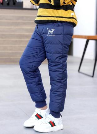 Теплые штанишки, унисекс