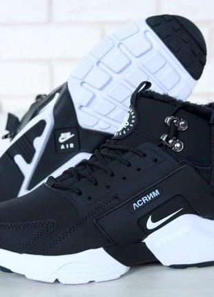 Зимние мужские кроссовки nike huarache x acronym winter white black (мех) 40-41-42-43-444 фото