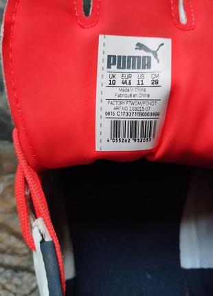 Бутси puma evopower 3 ag9 фото