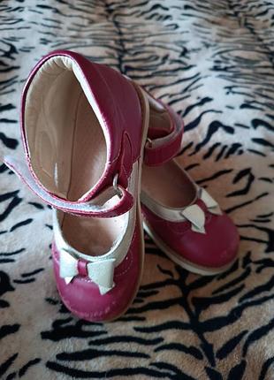 Туфли 31 р кожа