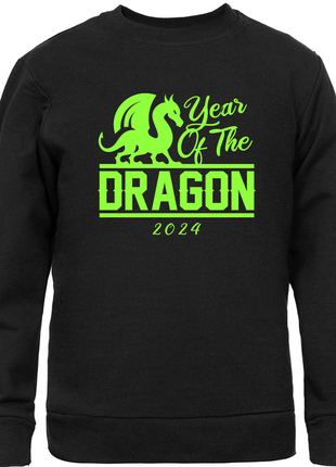 Свитшот с новогодним принтом "year of the dragon2024. год дракона 2024" push it2 фото