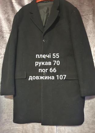 Мужское шерстяное пальто классическое
