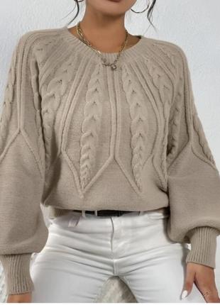 Приятная оригинальная бежевая кофта