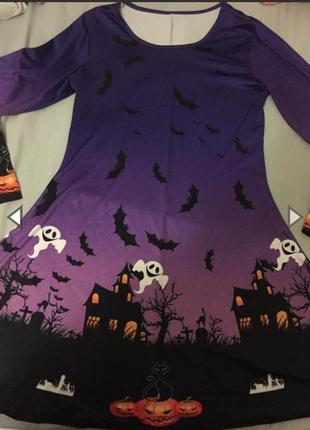 Великолепное платье на хэллоуин!