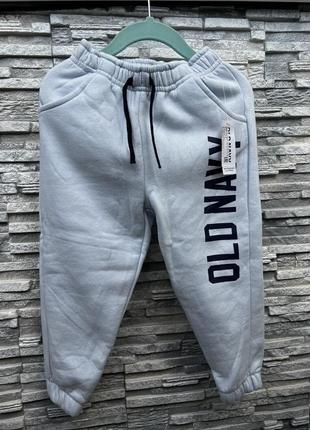 Штани old navy 98p