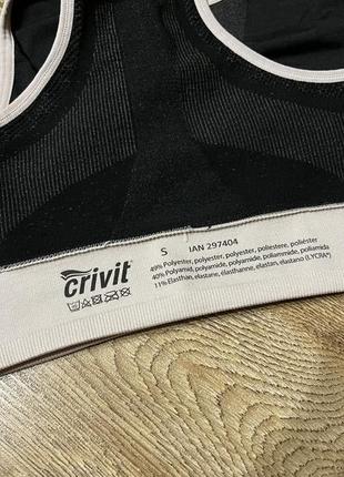 Спортивний топ crivit/ топ nike3 фото