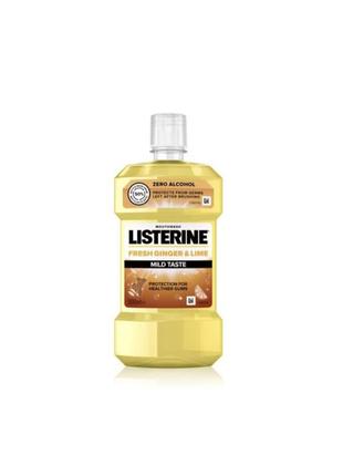 Ополаскиватель для полости рта "имбирь-лайм" listerine mouthwash, 500 мл1 фото