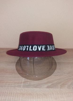 Шляпа женская фетровая канотье love бордовая (марсала)3 фото