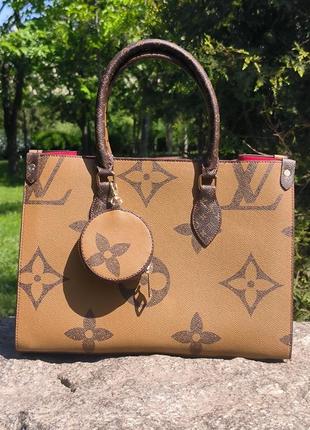 Женская сумка louis vuitton onthego caramel