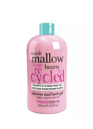 Гель для душу "маршмеллоу" treaclemoon marshmallow hearts bath &amp; shower gel, 500 мл