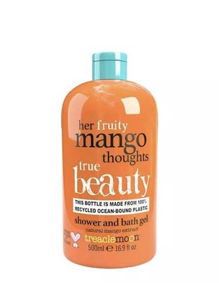 Гель для душу "манго" treaclemoon her mango thoughts bath & shower gel, 500 мл1 фото