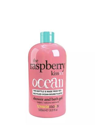 Гель для душа "малиновый поцелуй" treaclemoon the raspberry kiss bath &amp; shower gel, 500 мл1 фото