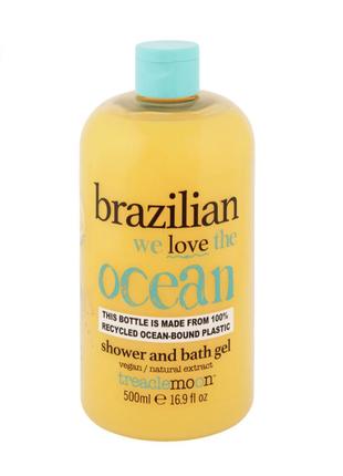 Гель для душу "бразильська любов" treaclemoon brazilian love bath & shower gel, 500 мсл