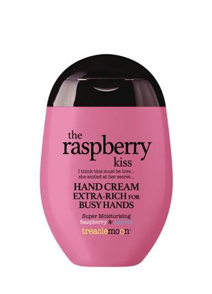 Крем для рук "малиновий поцілунок" treaclemoon the raspberry kiss hand creme, 75 мл