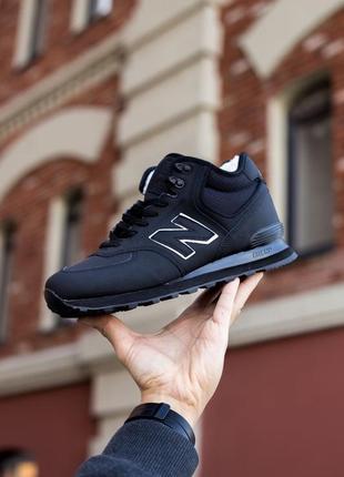 Зимние кроссовки new balance