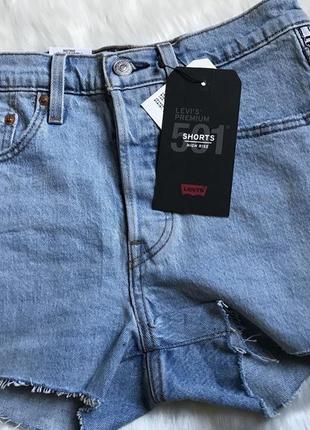 Крутые шорты levi’s 501 !!!3 фото