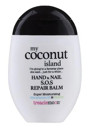 Крем для рук "кокосовий рай" treaclemoon my coconut island hand creme, 75 мл1 фото