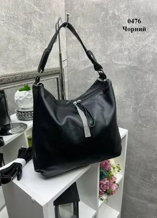 Чорна — два окремих відділення на блискавці — гарна сумка-мішок