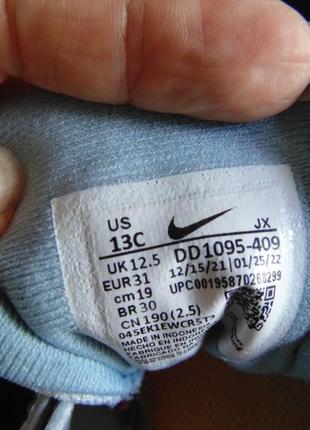 Кросівки nike revolution 6 nn 9
