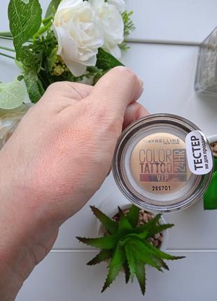 Кремовые тени для век maybelline new york color tattoo 24 hour #розвантажую