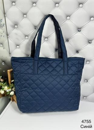 Большая женская сумка шоппер тканевая плащовка стеганая синяя3 фото