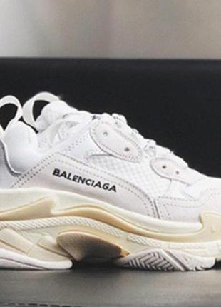 Balenciaga Triple S серые