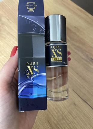 Pure xs night 40 ml