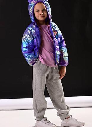 Куртка детская на синтепоне с мишкой хамелион синий2 фото