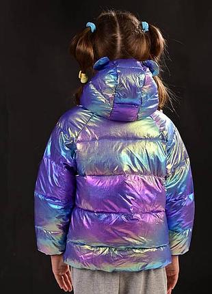 Куртка детская на синтепоне с мишкой хамелион синий3 фото