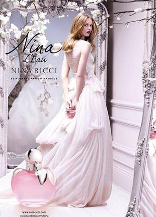 Nina l’eau nina ricci, оригинал, редкость, миниатюра1 фото