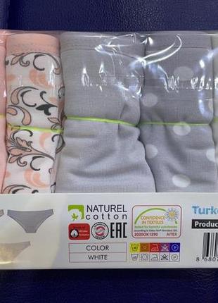 Трусики жіночі тижневки бавовняні, набір жіночих трусів ніколетта туреччина2 фото