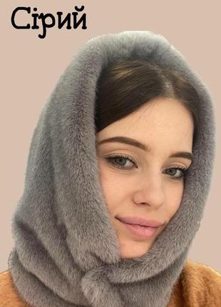 Капор норка премиум