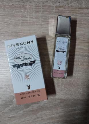 Духи с феромонами