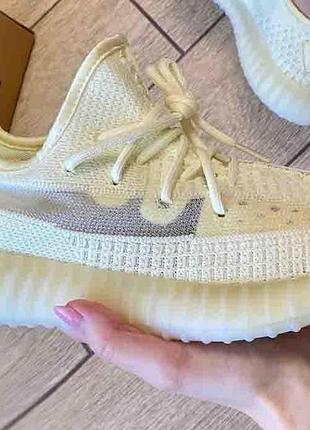 Yeezy lemon deals