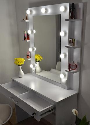 Макіяжний столик трюмо, гримерне дзеркало з поличками, розетка, туалетний стіл високий під барний стул8 фото