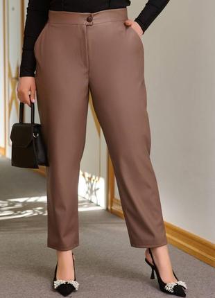 Кожанные брюки в расцветках рр 42-56