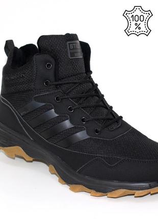 Зимние кроссовки 8