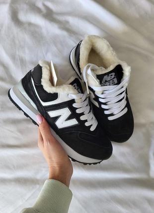 New balance 574 winter