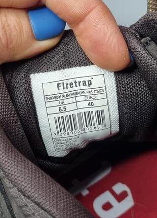 Осенние ботинки firetrap 9