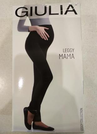 Легінси та колготки для вагітних1 фото