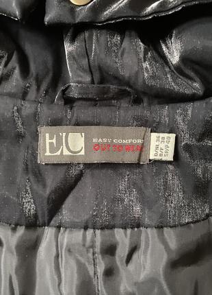Куртка на осінь-весну easy comfort