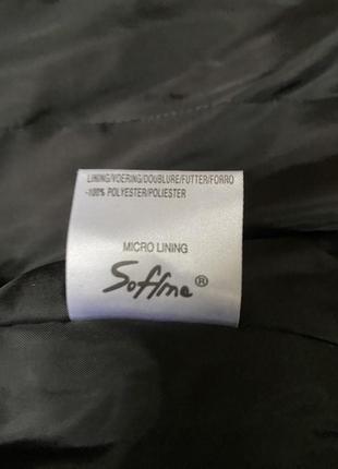 Куртка на осінь-весну easy comfort