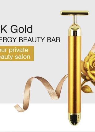 Ионный массажер для лица energy beauty bar revoskin gold2 фото