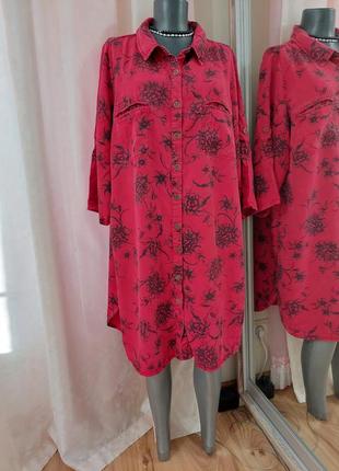 Комфортное платье 👗 большого размера