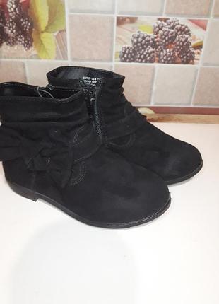 Замшеві сапожечкі