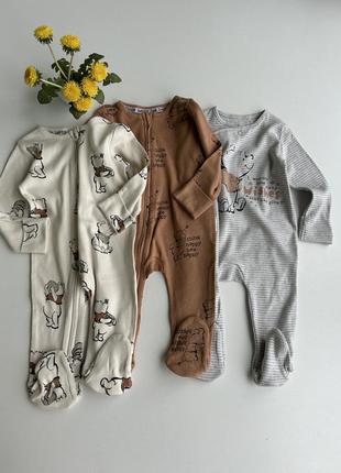 Сліп чоловічок