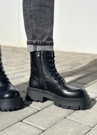 Boots honest zip3 фото